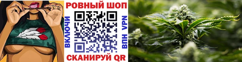 Наркота Белово Cocaine Меф ГАШИШ Alpha PVP Каннабис