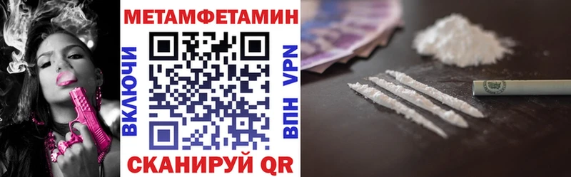 цена наркотик  Белово  АМФЕТАМИН Premium 