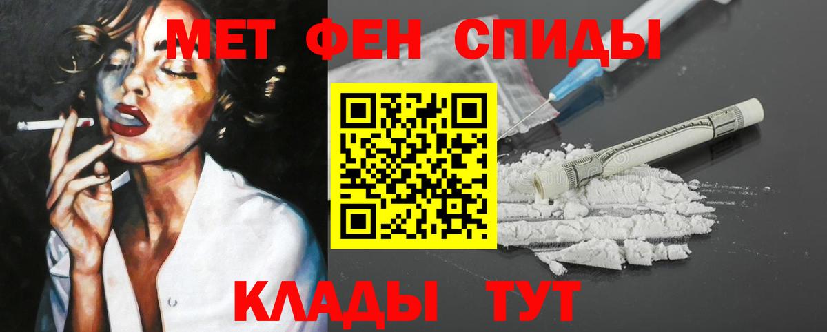 АМФ 98% Белово