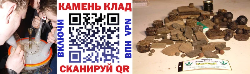 ГАШ Изолятор  цена наркотик  Белово 