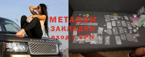 таблы Аркадак