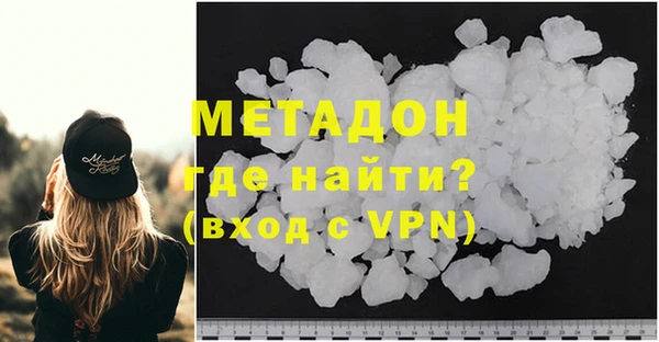 марки lsd Осинники