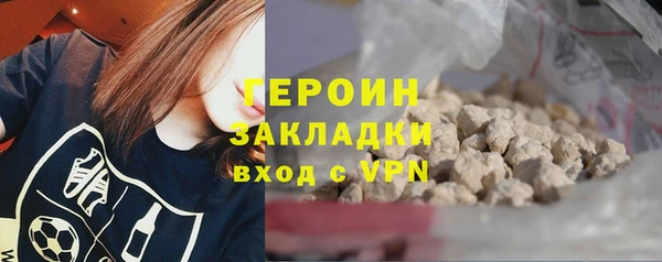 гидропоника Нягань