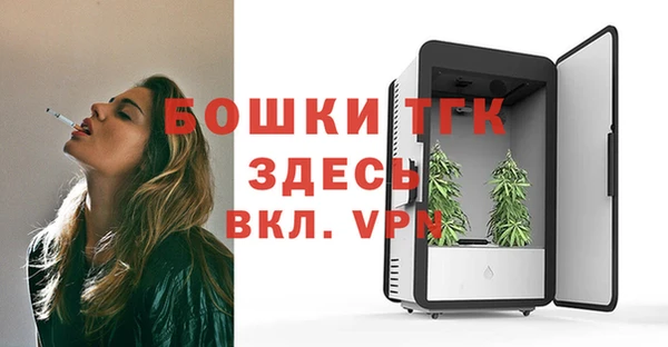 гашишное масло Гусев