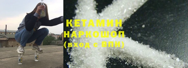 гидропоника Нягань