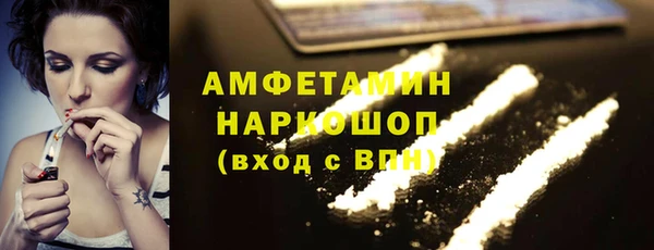 СК Балабаново