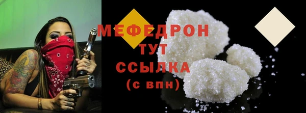 ГАЛЛЮЦИНОГЕННЫЕ ГРИБЫ Няндома