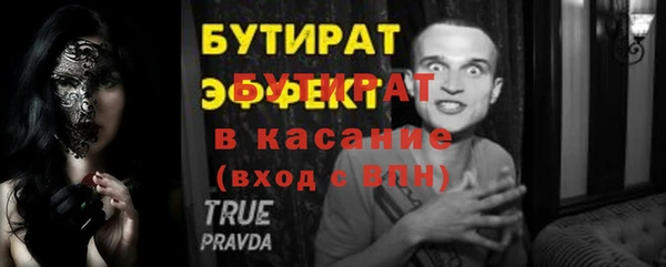 спиды Остров