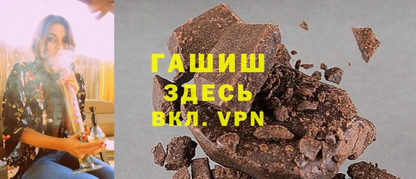 ГАЛЛЮЦИНОГЕННЫЕ ГРИБЫ Няндома