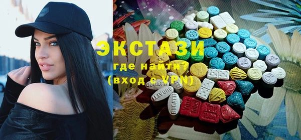таблы Аркадак