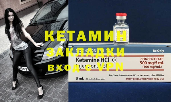 ГАЛЛЮЦИНОГЕННЫЕ ГРИБЫ Няндома