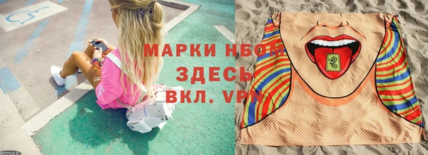 наркотики Билибино
