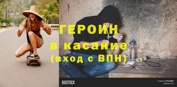 ГАЛЛЮЦИНОГЕННЫЕ ГРИБЫ Няндома