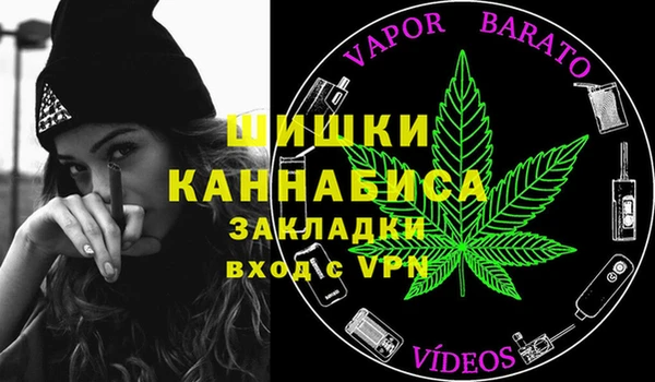 бошки Беслан