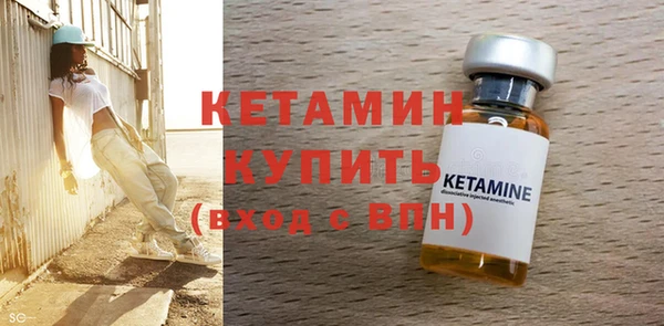 СК Балабаново