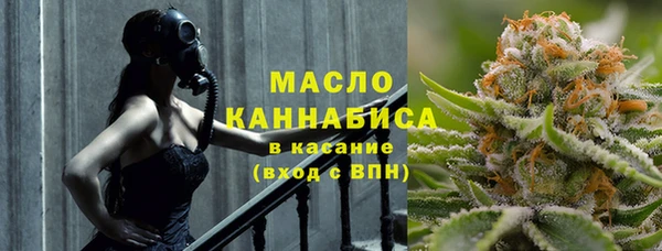 ГАЛЛЮЦИНОГЕННЫЕ ГРИБЫ Няндома