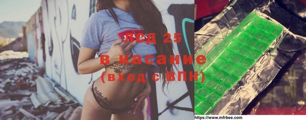 гидропоника Нягань
