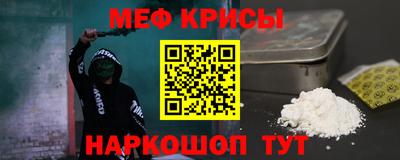 кокаин VHQ Аргун