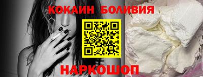 мефедрон Балашиха