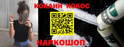 марихуана Апрелевка