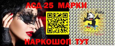 мефедрон Балашиха
