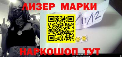 кокаин VHQ Аргун