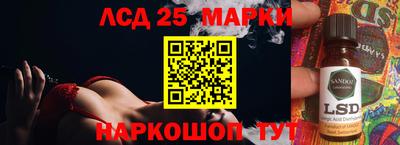 кокаин VHQ Аргун