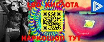 марихуана Апрелевка