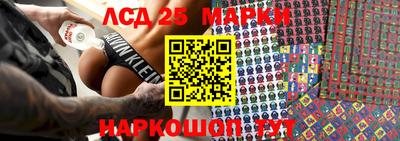 марихуана Апрелевка