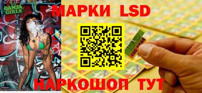 кокаин VHQ Аргун