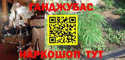 ALPHA PVP Балахна
