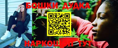 соль курить ск Апшеронск