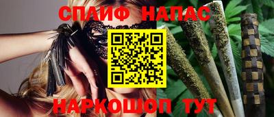 кокаин VHQ Аргун