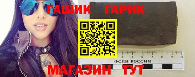 кокаин VHQ Аргун