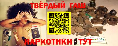 кокаин VHQ Аргун