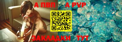 кокаин VHQ Аргун