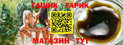 ALPHA PVP Балахна