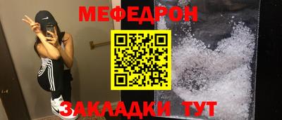 марихуана Апрелевка