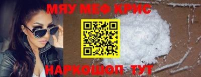 марихуана Апрелевка