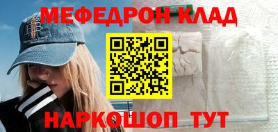 марихуана Апрелевка