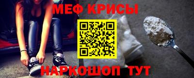 соль курить ск Апшеронск