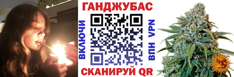 МАРИХУАНА сатива  Белово 